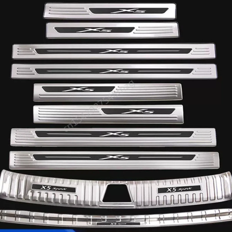 

High-quality Stainless Steel Trunk Tread Plate Trim Scuff Plate For Changan Auchan X5 2021 Door Sill Car Accessories