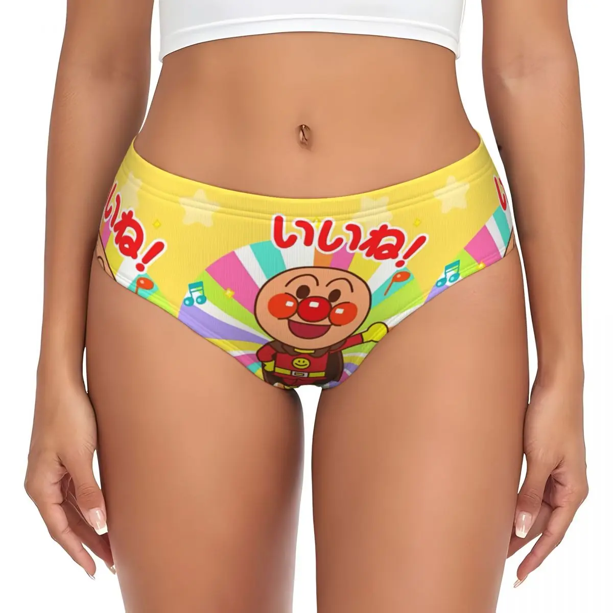 

Custom Anpanman Comic Manga Brief Panties for Women Comfort Stretch Hot Underwear