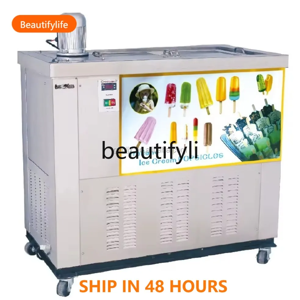 

Automatic Fruit Popsicle Machine Ice Cream Production Line Equipment H