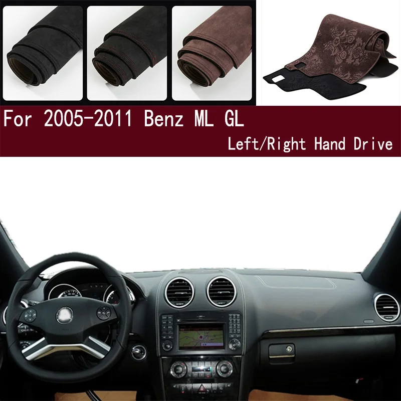 For 2005-2011 Benz ML GL 550 300 320 420 X164 W164 Dashmat Dashboard Cover Instrument Panel Sunscreen Pad Ornaments