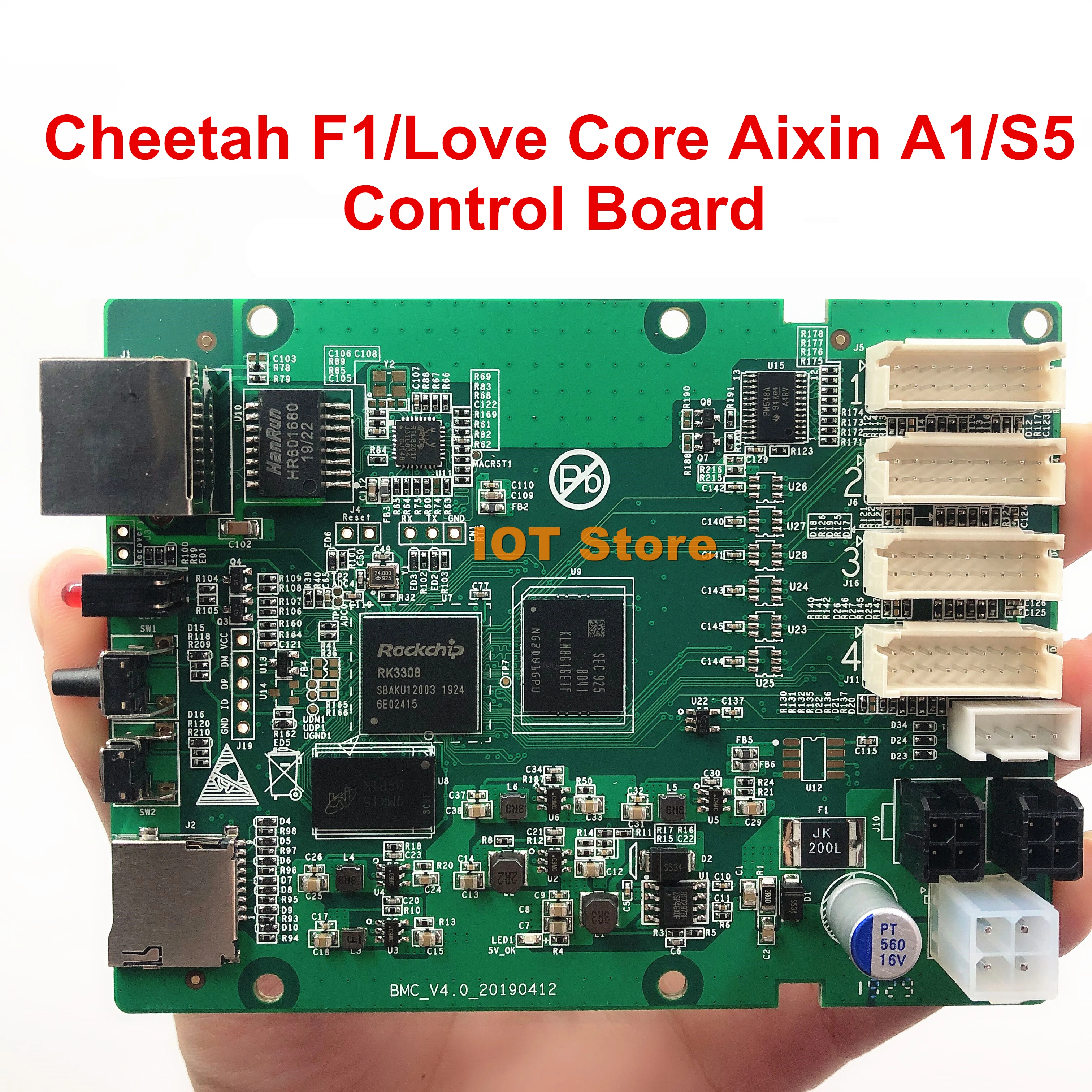 

Новая панель управления Майнером Cheetah F1 Love Core Aixin A1 S5