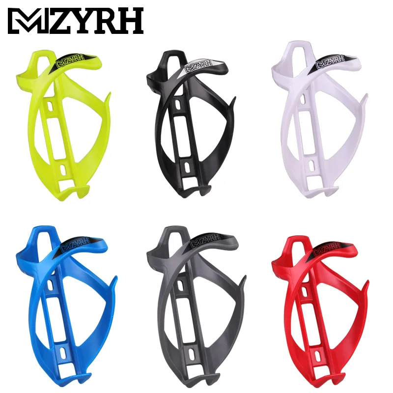 1pcs MTB Bottle Holder Bicycle Water Bottle Cage Super Toughness Road Cycling Bike Kettle Support Stand Drink Cup Rack Bike Part