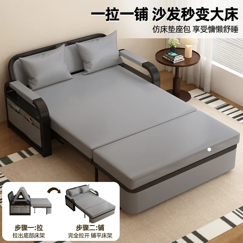 เตียงอเนกประสงค์อเนกประสงค์ เตียงพับได้ เตียงเดี่ยว คู่ อพาร์ทเมนต์ขนาดเล็ก ห้องนั่งเล่น ห้องนอน เตียงพับเก็บได้ใหม่