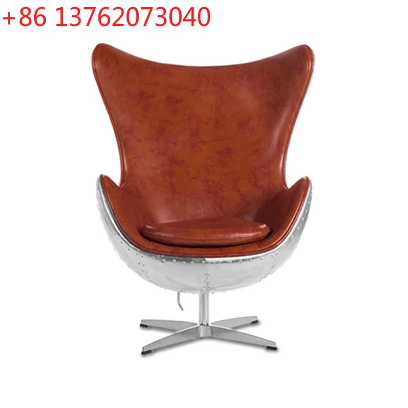 Aluminum Egg Chair Living Room Balcony Simple Personality Creative Leisure Chair