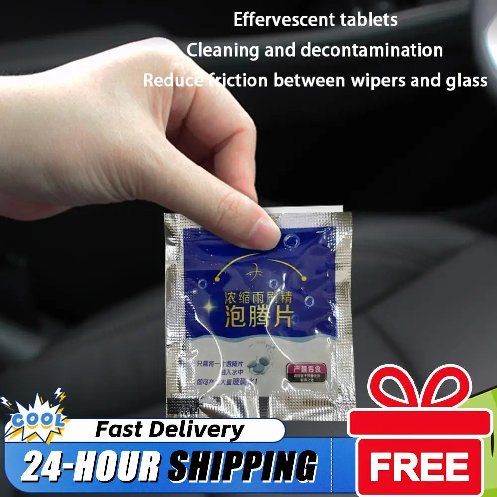 

Таблетки-шипучки для очистки лобового стекла автомобиля, твердое средство для мытья стекол, очиститель для ветровых стекол и окон автомобиля