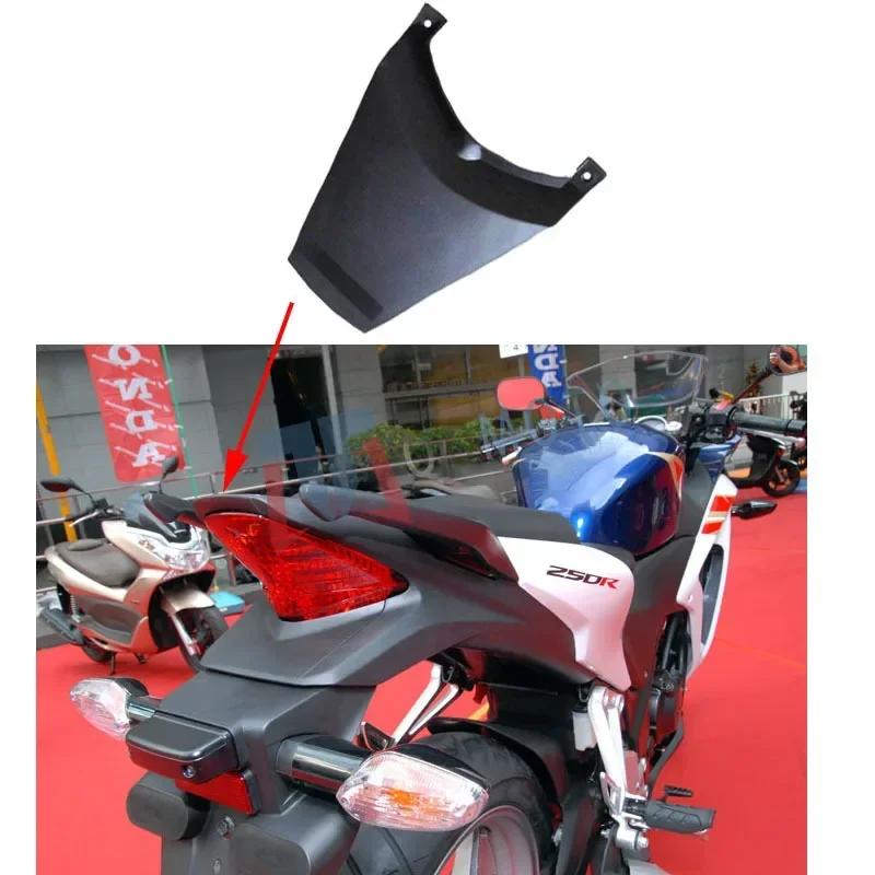 For Honda CBR250R 2011 2012 2013 2014 Rear Tail Lamp Up and Down Cover ABS Injection Fairing CBR 250 R Motorcycle Accessories