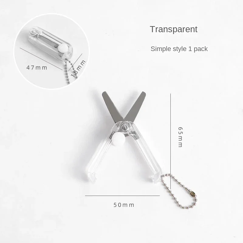 1 Piece Mini Portable Cutting Safe Scissors for Multipurpose Office School Supplies Craft Sewing DIY Scrapbooking