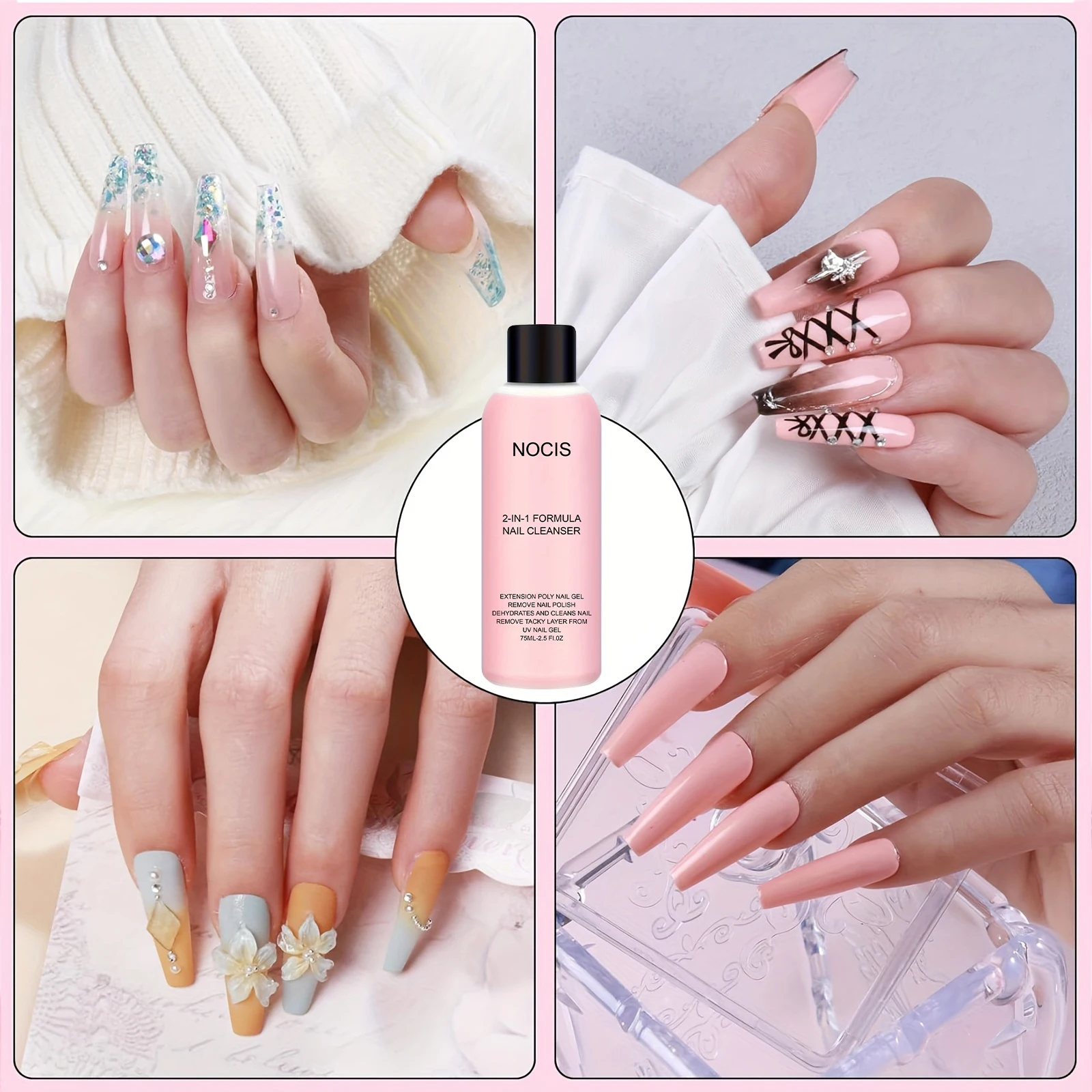 منظف جل 2 في 1 للأظافر ومزيل طلاء الأظافر، حل احترافي سهل الارتداء لأظافر جل البولي لجل LED، تركيبة مضادة للالتصاق،