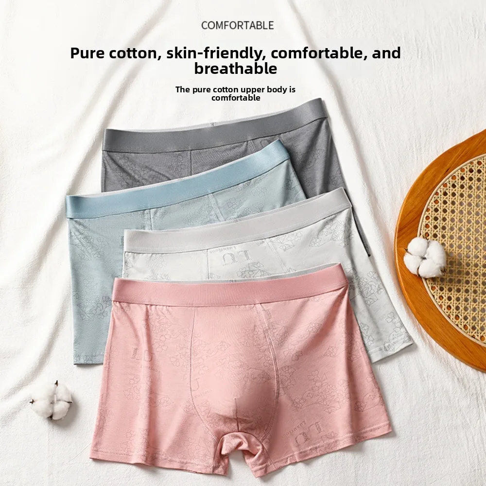 

Мужские хлопковые трусы-боксеры — дышащее невидимое бесшовное нижнее белье, мужское нижнее белье