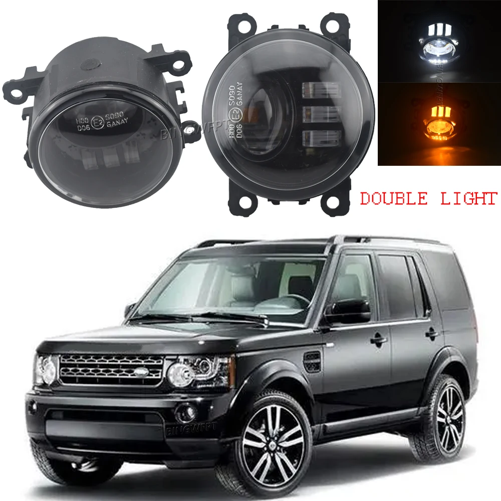 DRL For Land Rover Discovery 4 LR4 SUV (LA) 2010 2011 2012 2013 Fog Lamp Assembly Super Bright Fog Light