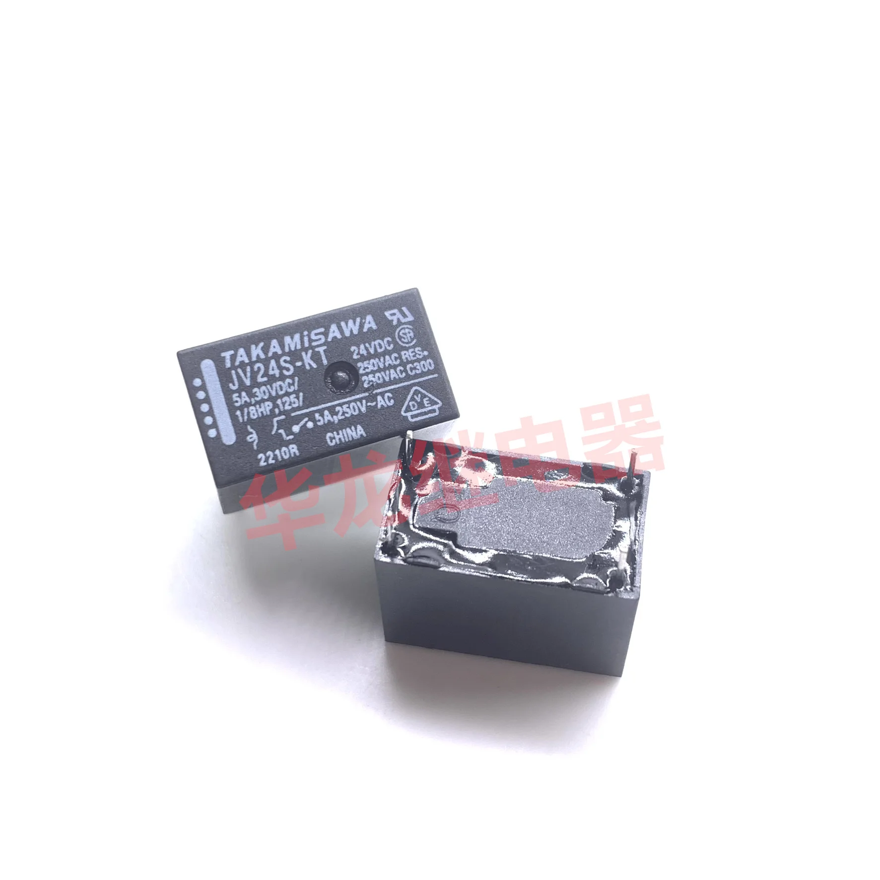Nuevo JV24S-KT JV-24S-KT 24V 24VDC cuatro pines 5A 30VDC 250VAC