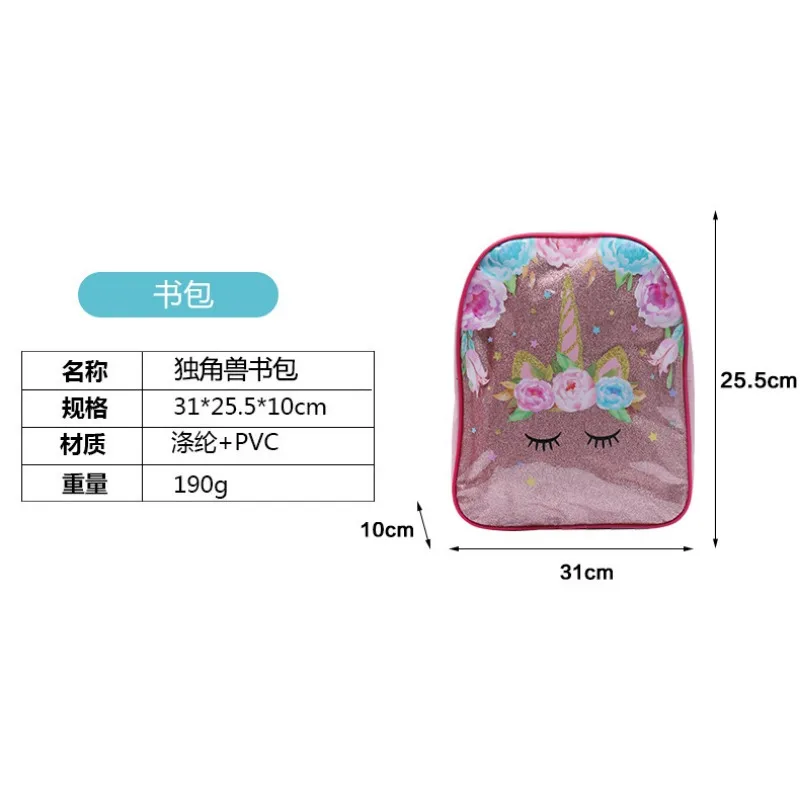 스파이더맨 디즈니 겨울왕국 엘사 공주 배낭 학교 가방, 유치원 만화 가방, 유아 어린이 소년 학교 가방, 세트당 3 개, 신제품