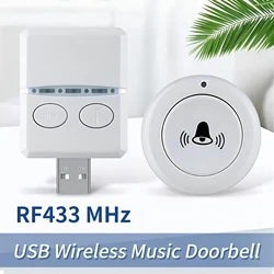 USB Wireless Doorbell RF 433Mhz Pairing Remote Control 30M DC 5V Smart Door Bell Bed Care Call Button Tones Volume Adjustable