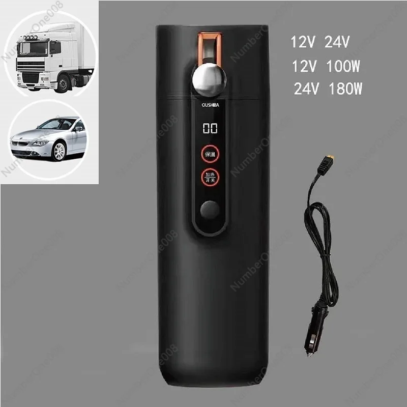 12V/24V 460ml Car Electric Kettle Portable Temperature Adjust Heating Cup Stainless Steel Liner 100°C Boil Water Travel Cup