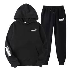 Autumn and Winter PUAIA Fashion Men's Sportswear Set New Hooded+Pants Set Casual Sportswear Set Men's