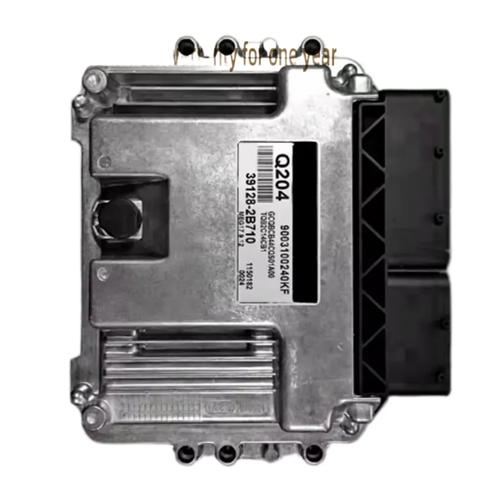 39128-2B710 Q204 ECU Engine Board MEG17.9.12 for KIA Hyundai Electronic Control Unit