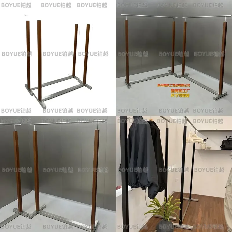Walnut Wood Clothing Rack Black Stainless Steel Floor Standing Garment Display Stand for Men Women Clothes Store Island