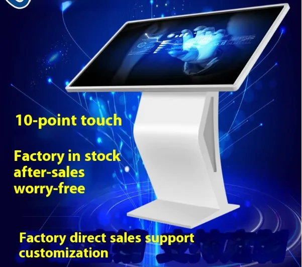 Touch Screen Machine 2.5mm Pixel IP65 Text SDK All-In-One Self-Service Inquiry Terminal for Indoor Use Horizontal