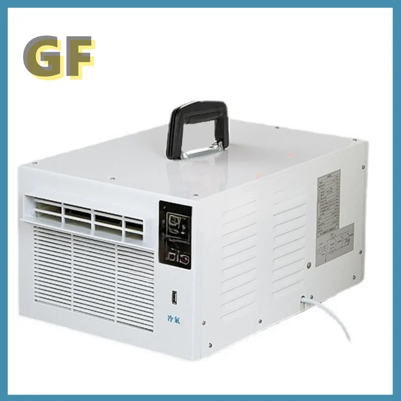 Portable Mobile Small Air Conditioner Refrigerator Mosquito Net Desktop Mini Refrigerator Pet Cooling 4m² Space Remote Control