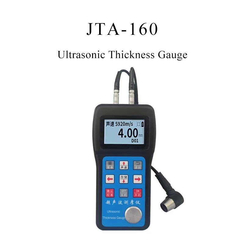 2026 JTA-160 عالية الدقة بالموجات فوق الصوتية قياس سمك خط أنابيب الجدار أداة قياس وقياس
