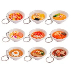 New Handmade Noodle Keychain Creative Simulation Japanese Food Model Keyring Car Phone Bag Pendant Gift Ornaments Trinkets