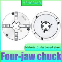 Four-jaw chuck claw synchronous opening and closing, automatic centering Sanou K12-80/100/125/130/160 chuck