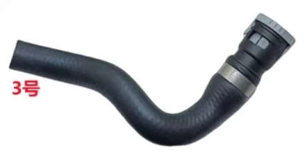 Manguera del calentador Tanque de agua Manguera de calefacción Conexión del tanque del calentador Tubo pequeño para Volvo S40 C30 C70 V50
