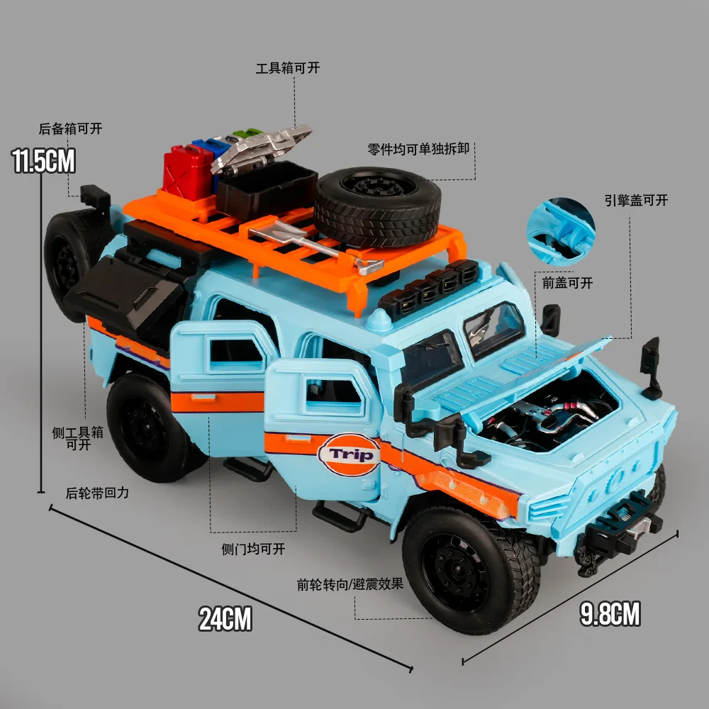 

1:18 Dongfeng Mengshi SUV Alloy Diecast Model Off-road Vehicle Collect Model Ornaments Gift For Boy Gift Display