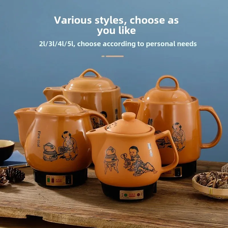 Shanyoujia السيراميك قطعة واحدة وعاء الصحة الكهروكيميائية التلقائي الغليان الطب وعاء معزول التدفئة الكهربائية الصيدلة وعاء #2