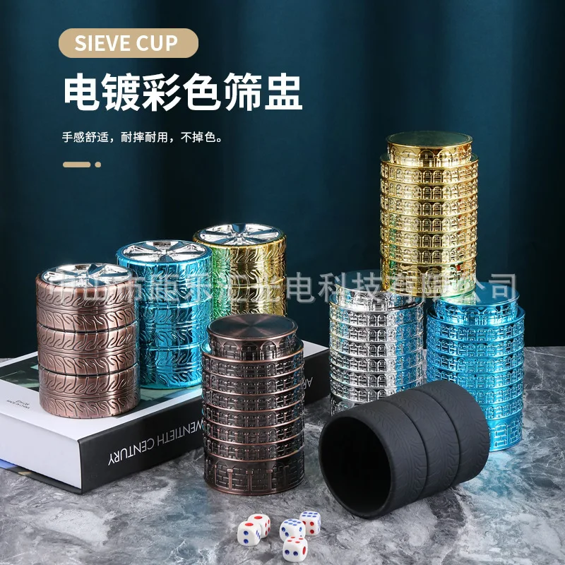 

Прямые продажи с фабрики нового набора кубиков с гальваническим экраном, развлечения для бара KTV, устойчивая к падению кубическая чашка, креативная шина