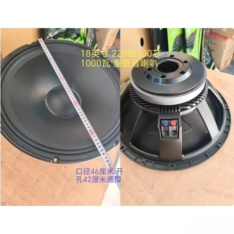 RC-F LF18X451 15 Inch 18 Inch 1000W 2000W Subwoofer - 4.5 Inch Coil Outdoor Loudspeaker