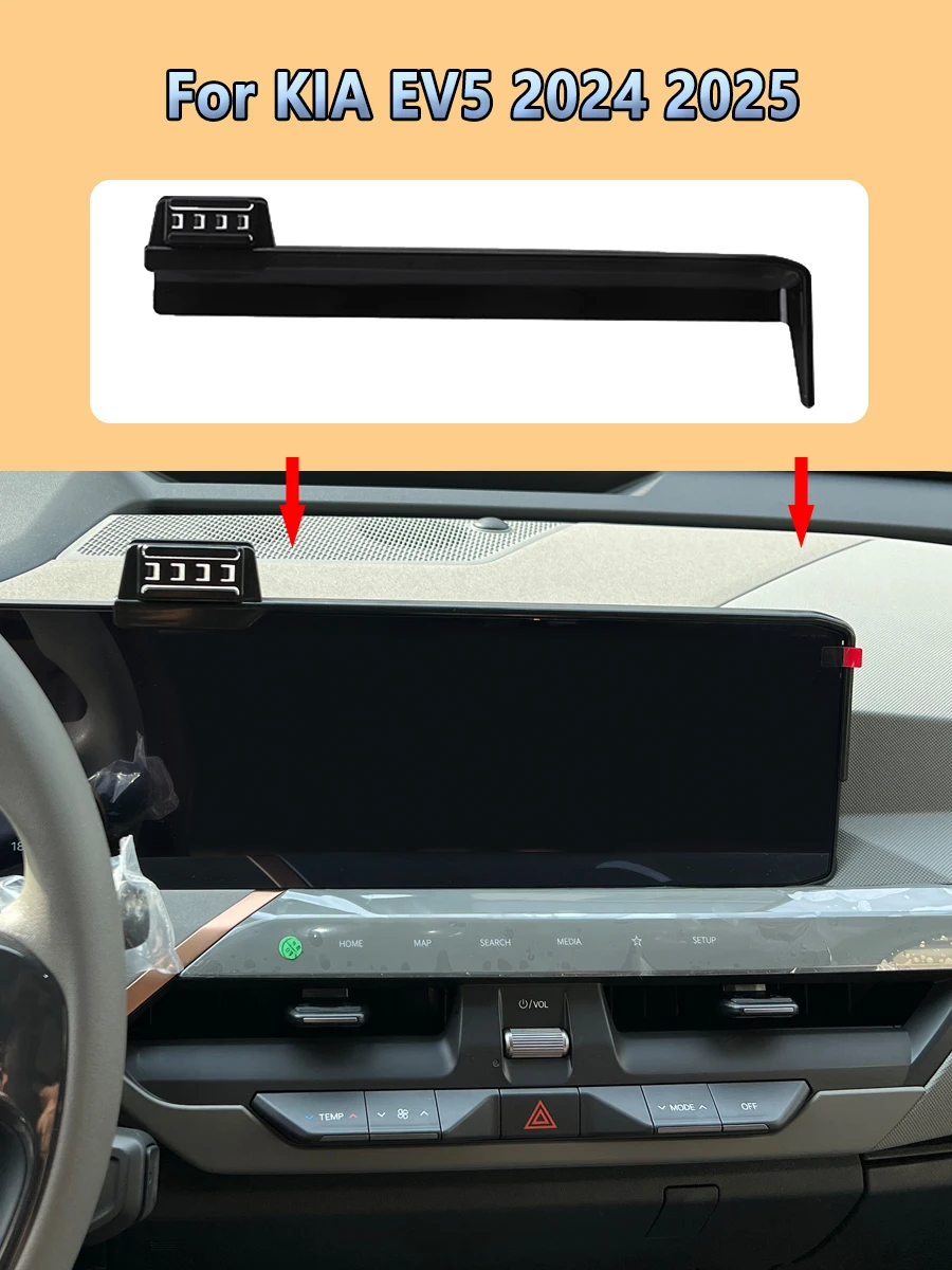 Auto-Handyhalterung für KIA EV5 2024 2025, magnetisches kabelloses Laden, Handyhalterung für MagSafe, feste Display-Panel-Halterung