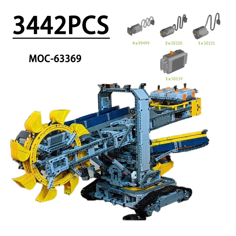 ガラスブロックです。 Lego 42055-AliExpress