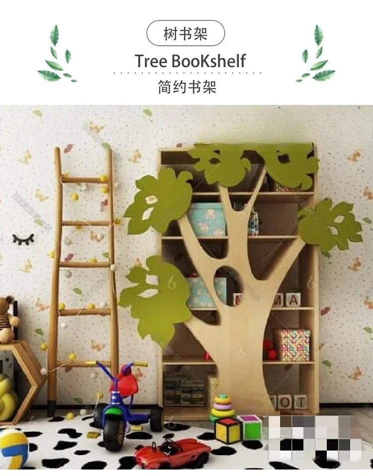 A  Picture Book Museum Big Tree Bookshelf Library Reading Area Modeling Storage Fashion High-end