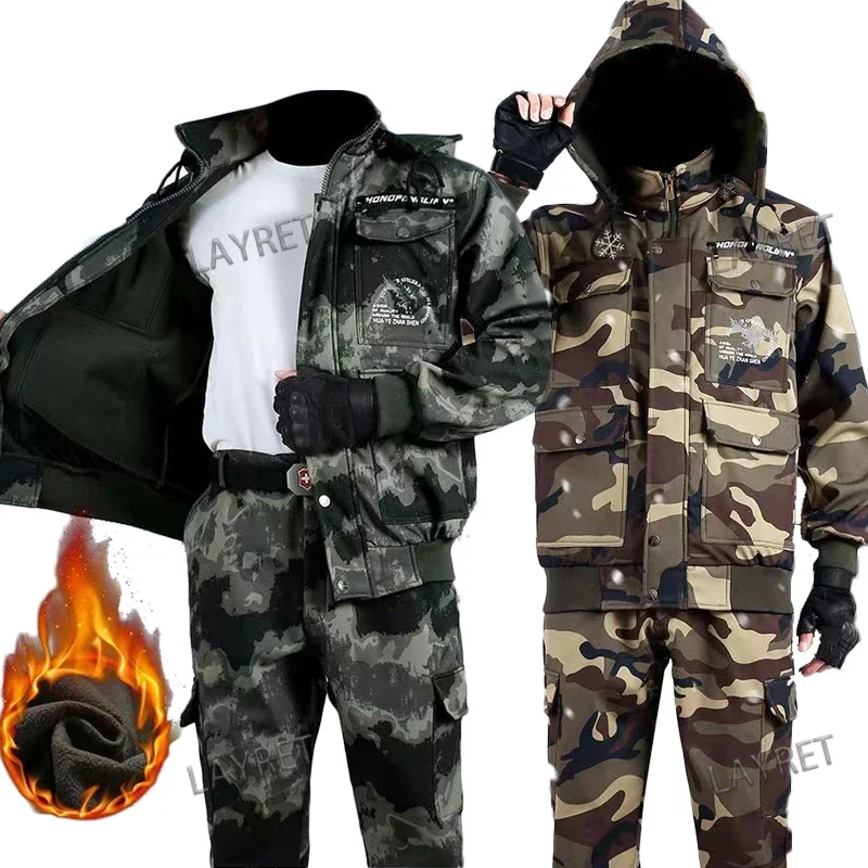 Outing Men Work Clothes Labor Protection Clothing Warm Multi Pocket Thickened Wear-resistant Autumn Winter Plush Camouflage Set