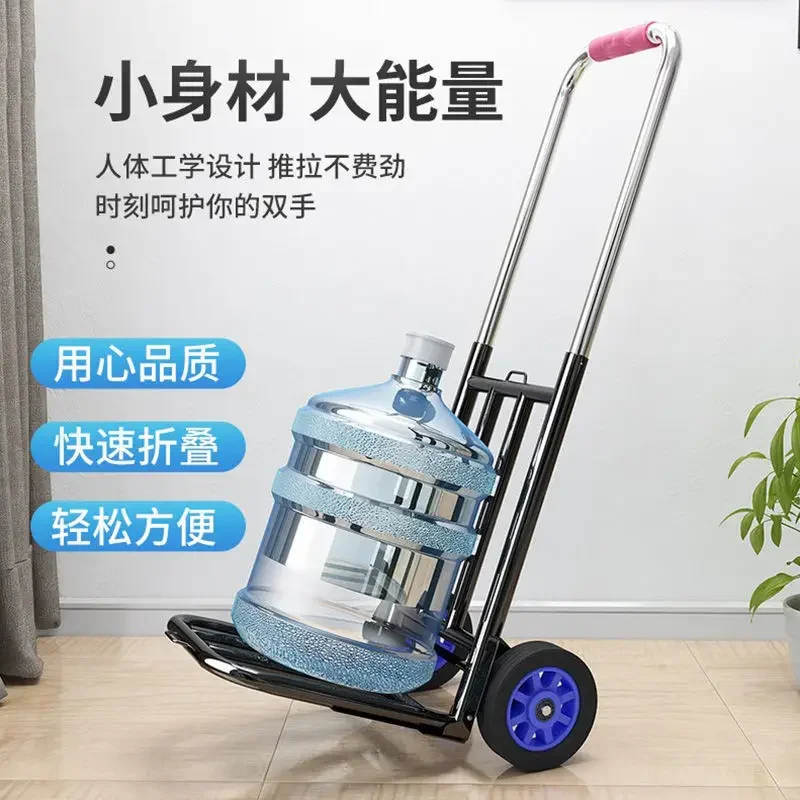 Small Pull Cart Folding Household Shopping Trolley Light Portable Shopping Trolley Luggage Handling Pull Trailer