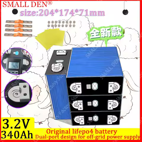 EV-E 3.2V 340Ah lifepo4 Battery Grade A dual-hole thread suitable for off-grid backup power storage systems and golf carts