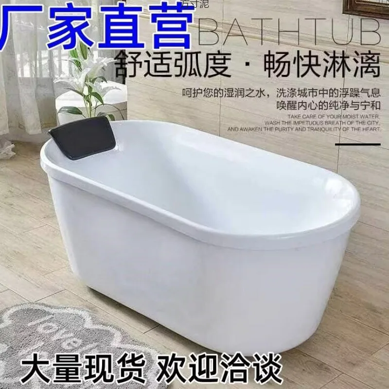 CUPC certified acrylic material independent smart bathtub full skirt design empty cylinder configuration professional service