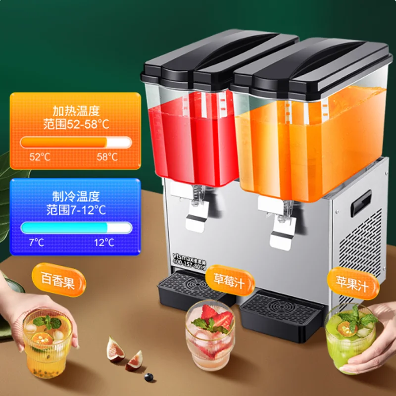 

High Quality Fruit Juice Refrigeration Machine Dual Cylinder Large Capacity Cold Beverage Making Machine