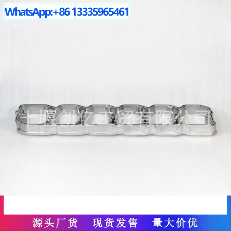 

Подходит для комнаты кулисного рычага двигателя Dongfeng Cummins ISBE ISDE 4938657 4938658 4899257