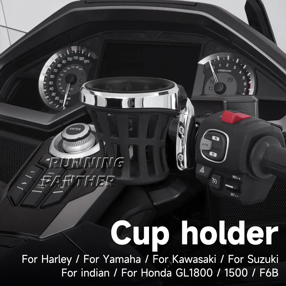 Motorcycle Water Drinking Drink Cup Holder Bracket For Harley Yamaha Kawasaki Suzuki indian Honda GL1800 GL1500 F6B Universal