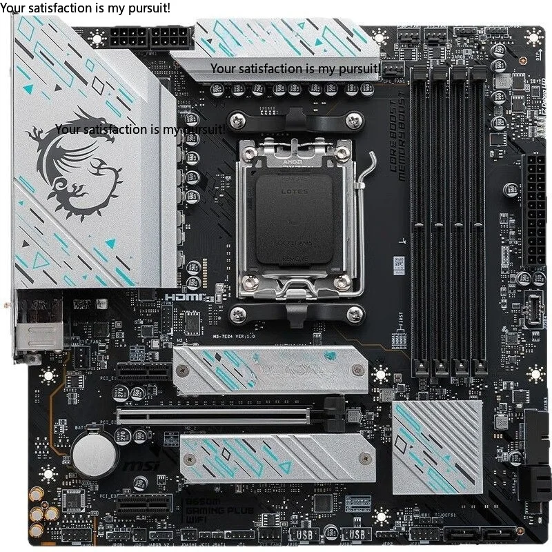 Applicable MSI B650M GAMING PLUS WIFI main board