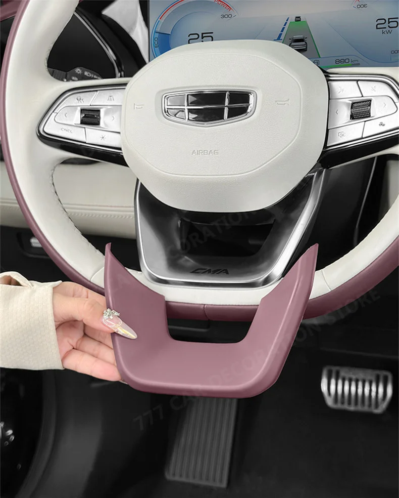 Car interior decoration accessories steering wheel DIY color change patch ABS for GEELY Monjaro 2023 2024