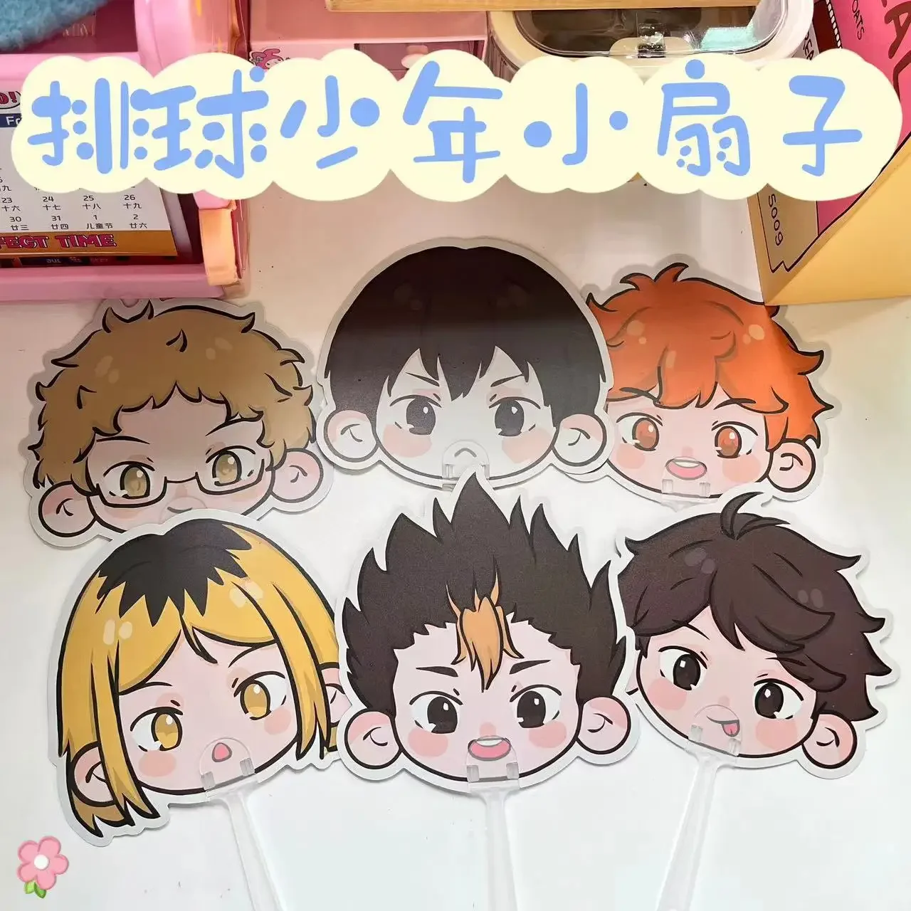 

Anime Haikyuu!! Kozume Kenma Kei Tsukishima Cosplay Cute Cartoon Small Fan Acrylic Hand Frame Ambitus