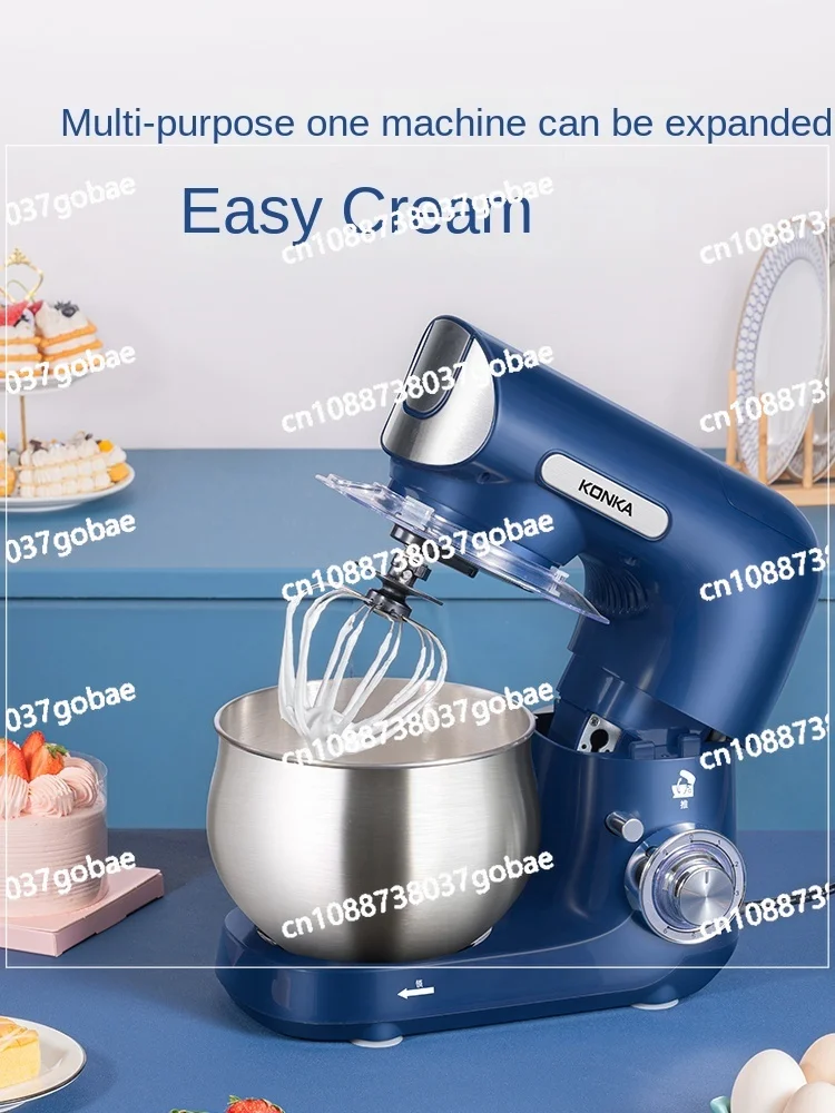 Wyj Household Small Automatic Egg Beater Multi-Function Mixer Desktop Egg Beater Kneading Dough