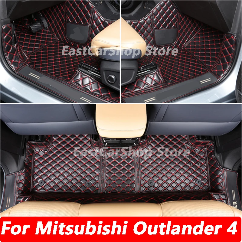 

For Mitsubishi Outlander 4 2022 2023 Car Dust-proof Foot Mat Floor Wire Mats Rugs Auto Rug Covers Pad Interior Mat Accessories