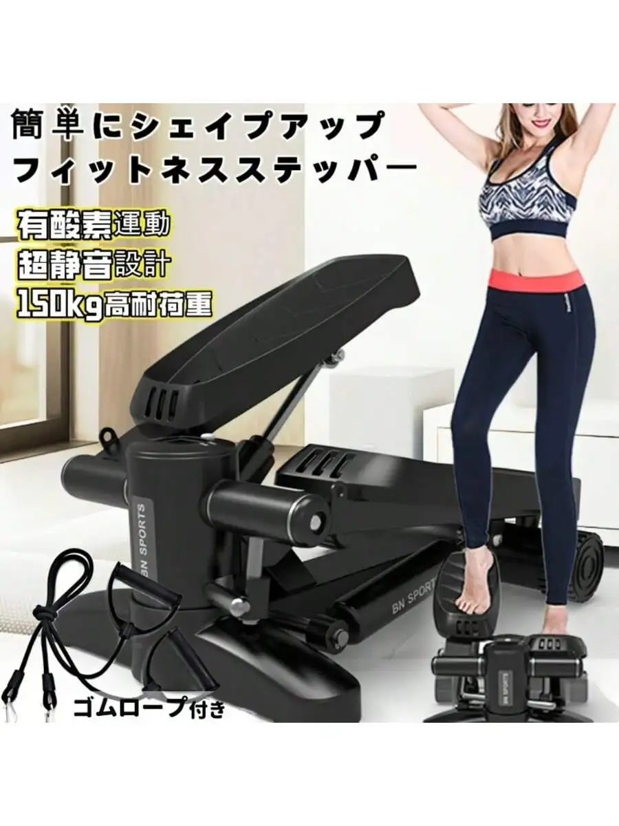 yZ[zYUDOLL GAXebp[ cCXgXebp[ `[ut ɑV_[ 150kgω׏d  L_f^ g[jO _CGbg   tBbglX f ݃}V[