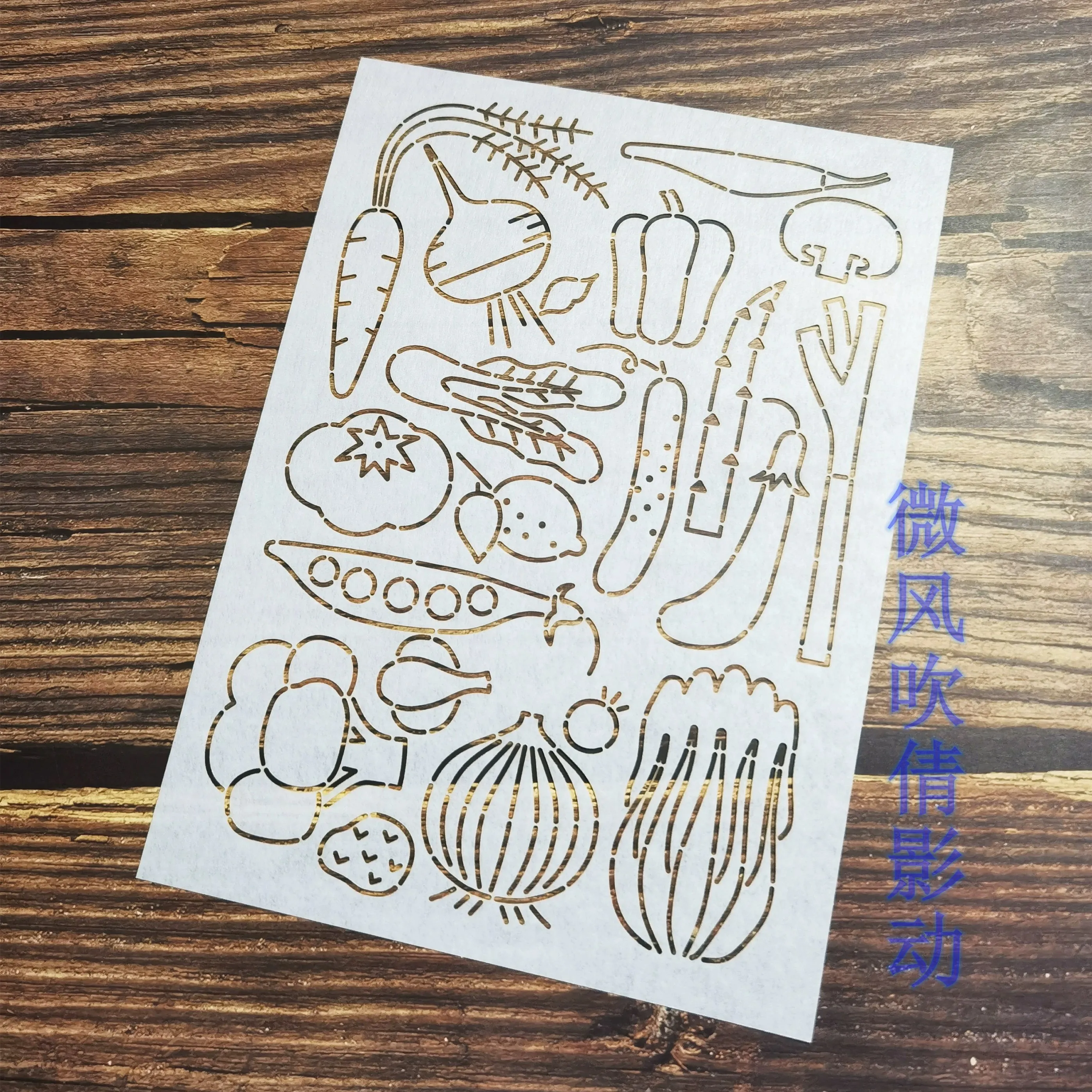 Vegetables cloth tracing QuiltingTemplates Sashiko Stencils,Reusable PET formwork for Embroidery,coaster,Fabric Drawing tool