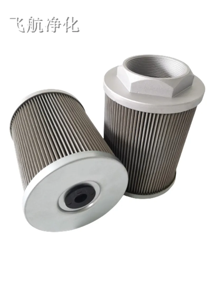 

Replacement Filter Element EP520-020N Dasheng Filter Element FRTE034P10S/10N