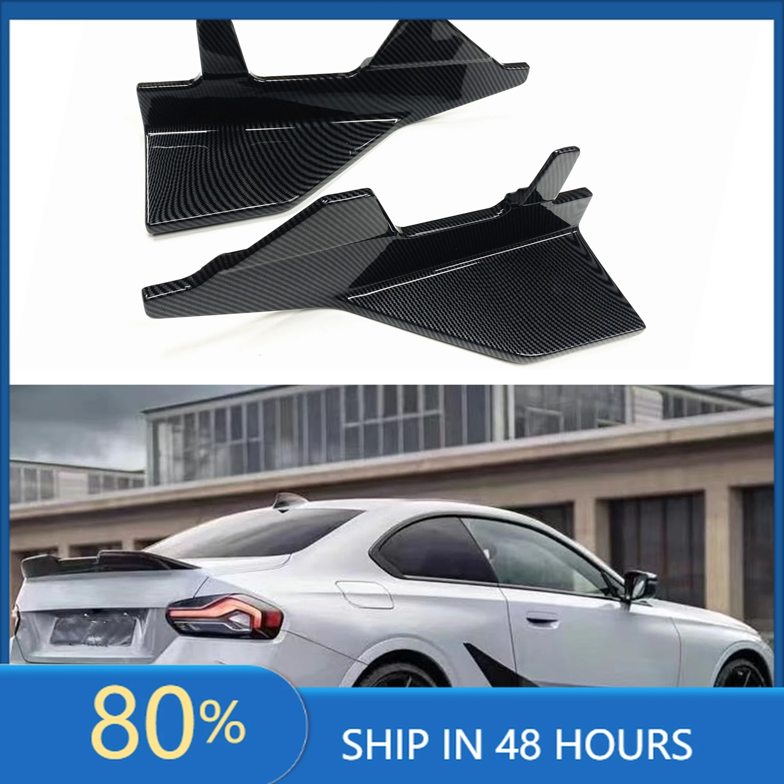 

Для BMW 2 серии G42 Coupe M235i 2022-2024 2-дверная боковая юбка сплиттер угловая крышка из углеродного волокна автомобильный нижний комплект Canard Guard